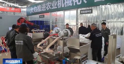 科技赋能让春耕生产更智慧，现代农业高质量发展扎实推进